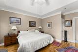 20 Gleneagle Court - Photo 18