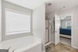 5907 Waterway Place - Photo 25