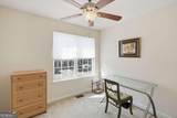 1195 Riverside Terrace - Photo 21