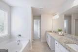 214 Patriots Way - Photo 7