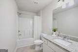 214 Patriots Way - Photo 8