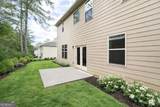 214 Patriots Way - Photo 9