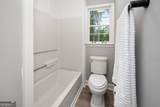 165 Fox Hunt Court - Photo 27