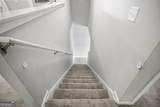 199 Brightleaf Circle - Photo 26