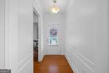 1241 Branch Creek Way - Photo 34