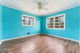 948 Powder Springs Street - Photo 7