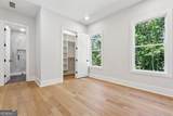 1622 Double Springs Church Road - Photo 37