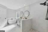 205 Monticello Drive - Photo 36