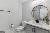 205 Monticello Drive - Photo 41