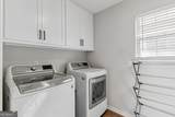 205 Monticello Drive - Photo 46