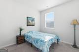 160 Troupe Drive - Photo 16
