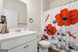 160 Troupe Drive - Photo 17