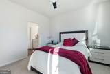 160 Troupe Drive - Photo 18