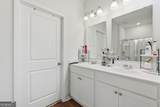 160 Troupe Drive - Photo 23