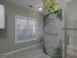 515 Macedonia Forest Circle - Photo 26