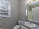 515 Macedonia Forest Circle - Photo 29