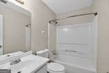 4263 Southvale Drive - Photo 26