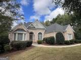 6520 Riada Court - Photo 2