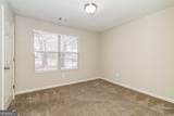 3936 Kenner Drive - Photo 13