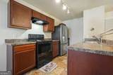 18 Oxford Lane - Photo 10