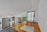 1371 Plantation Road - Photo 44