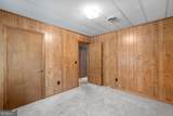 214 Ashland Drive - Photo 17