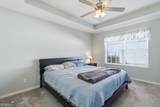 39 Rivermoor Court - Photo 10