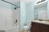39 Rivermoor Court - Photo 14