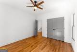 891 Thurmond Street - Photo 29