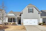 522 Bray Street - Photo 1
