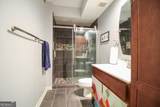 225 Ponce De Leon Avenue - Photo 12