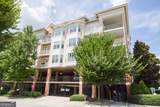 225 Ponce De Leon Avenue - Photo 17