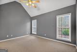 107 Waters Edge Drive - Photo 13
