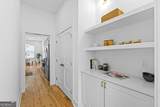370 Yonkers Avenue - Photo 15