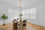 370 Yonkers Avenue - Photo 17