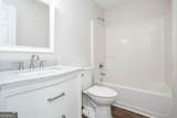 290 Mill Pointe Trail - Photo 14