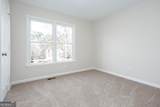 290 Mill Pointe Trail - Photo 17