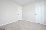 290 Mill Pointe Trail - Photo 19