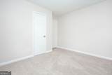 290 Mill Pointe Trail - Photo 22
