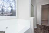 290 Mill Pointe Trail - Photo 30