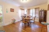 317 Georgia Avenue - Photo 10