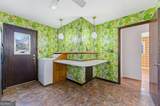 1887 Robinhill Court - Photo 11