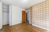 1887 Robinhill Court - Photo 15