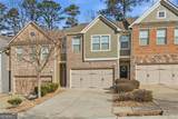 1697 Paxton Lane - Photo 2