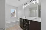 1697 Paxton Lane - Photo 20