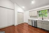 180 Orme Street - Photo 17