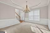 103 Forest Creek Way - Photo 12