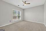 103 Forest Creek Way - Photo 17