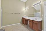 103 Forest Creek Way - Photo 35