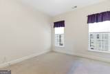 1049 Caruso Drive - Photo 20